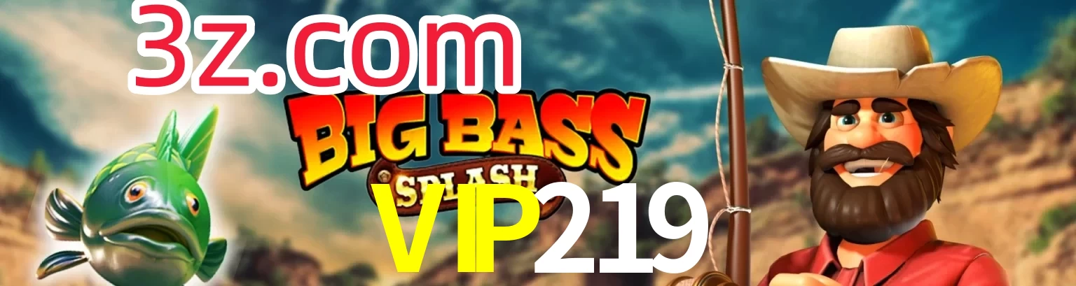 VIP219
