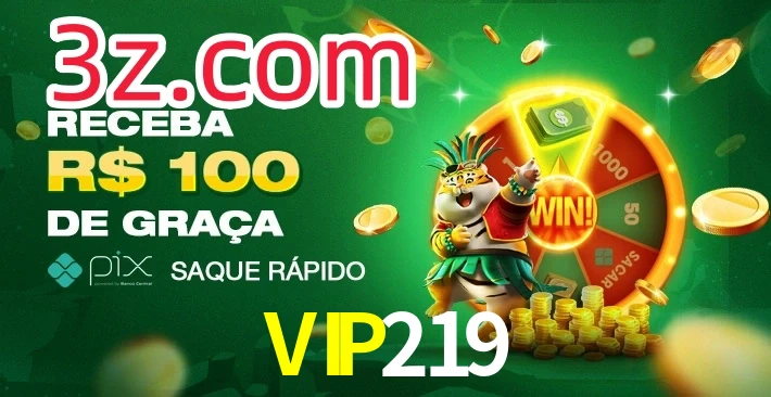 VIP219