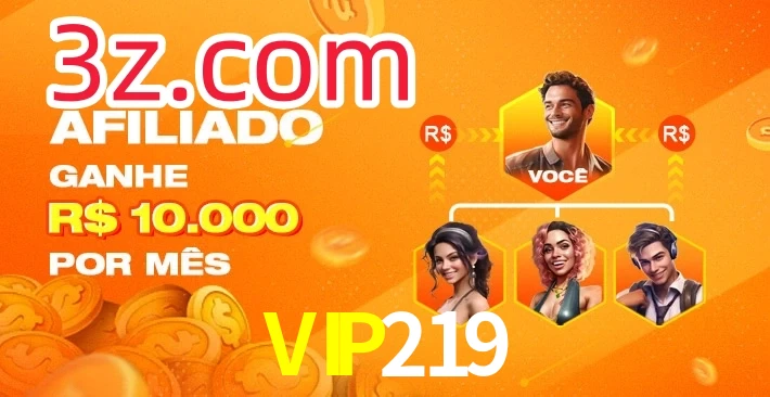 VIP219