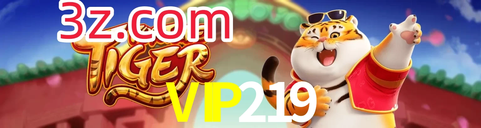 VIP219